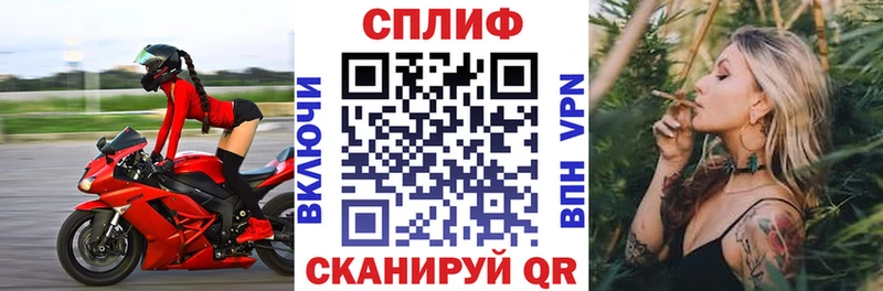 Виды наркоты Омутнинск ГАШ  КОКАИН  Меф мяу мяу  Канабис 