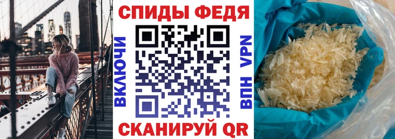 продажа наркотиков  KRAKEN ONION  АМФЕТАМИН 97%  Омутнинск 