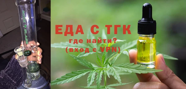 мдпв Ленск