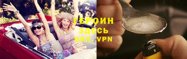 прущая мука Нязепетровск