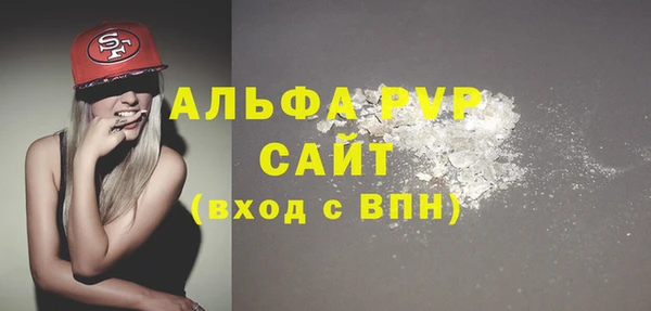 ешки Гусь-Хрустальный
