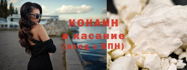 MDMA Гусев
