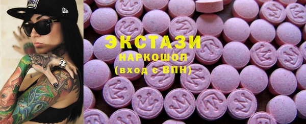 ешки Гусь-Хрустальный