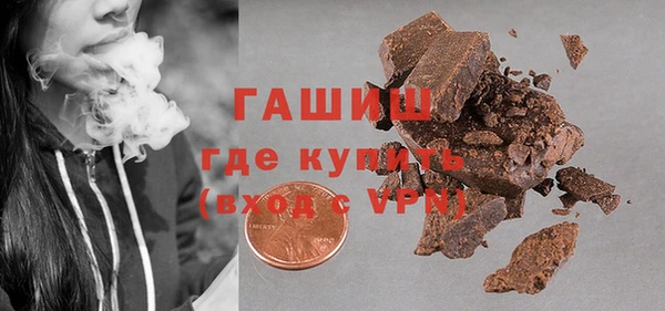 MDMA Новодвинск