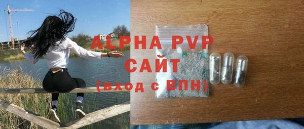 МДПВ Новокубанск