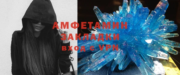 ешки Гусь-Хрустальный