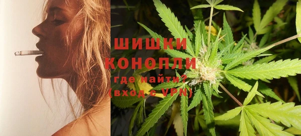 экстази Янаул