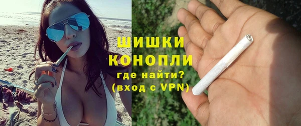 кокаин перу Яранск
