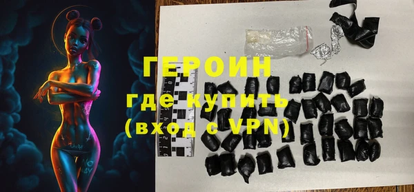 меф VHQ Ленинск-Кузнецкий