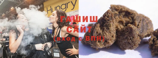 MDMA Гусев