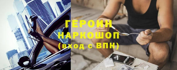 MDMA Новодвинск